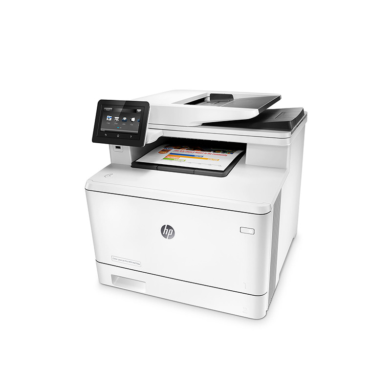 Impresora multifunción HP Color LaserJet Pro M477fdw